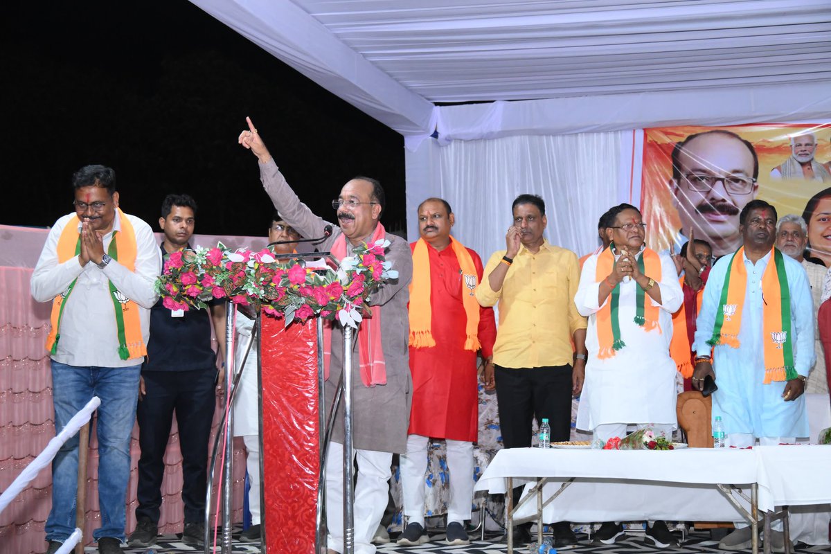 Arun Sao tweet media