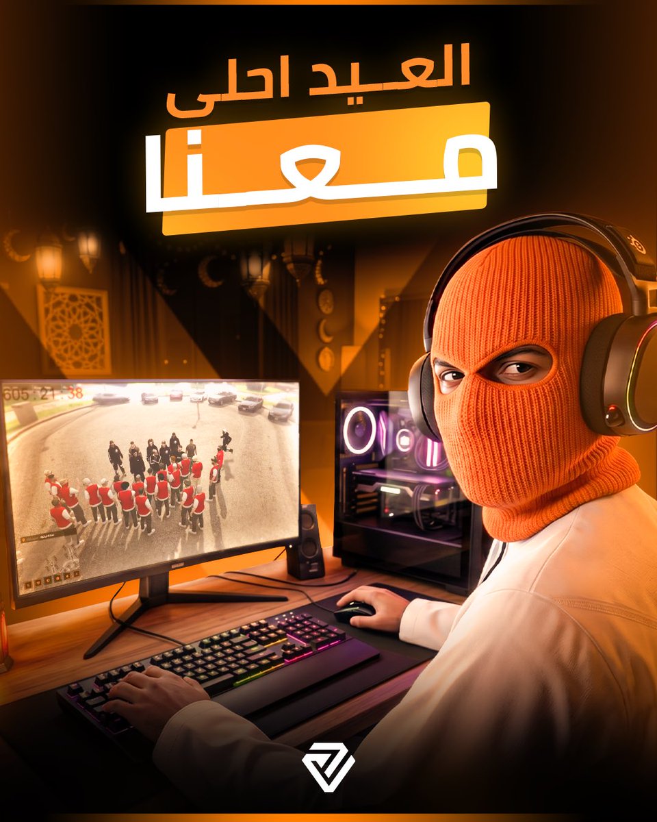 Justice_xCore's tweet photo. أجواء العيد غير في مدينة العدالة 🧡

#JusticeCity | #JusticeCore https://t.co/nmp8nHE1Vy