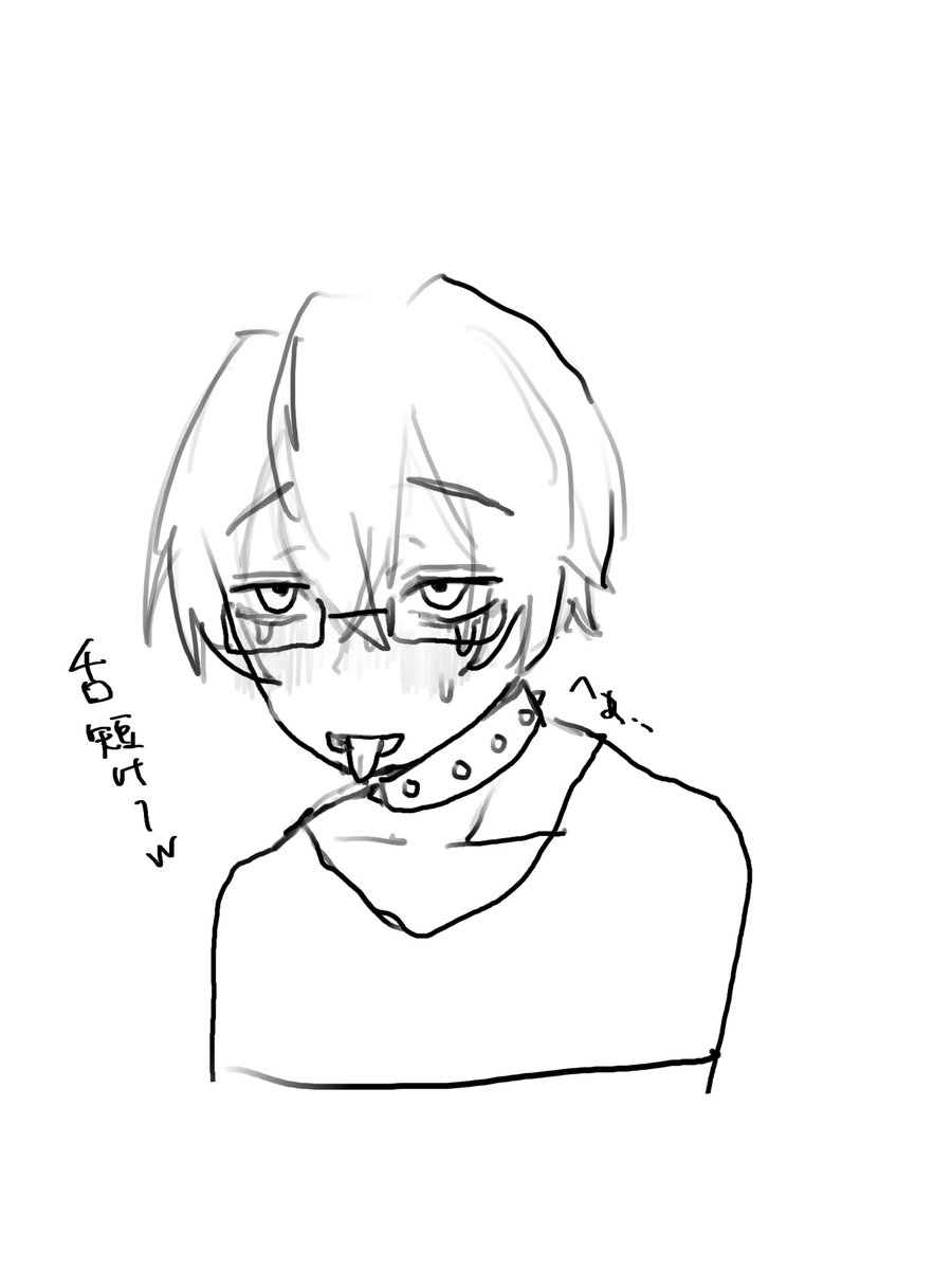 メス犬 tweet media