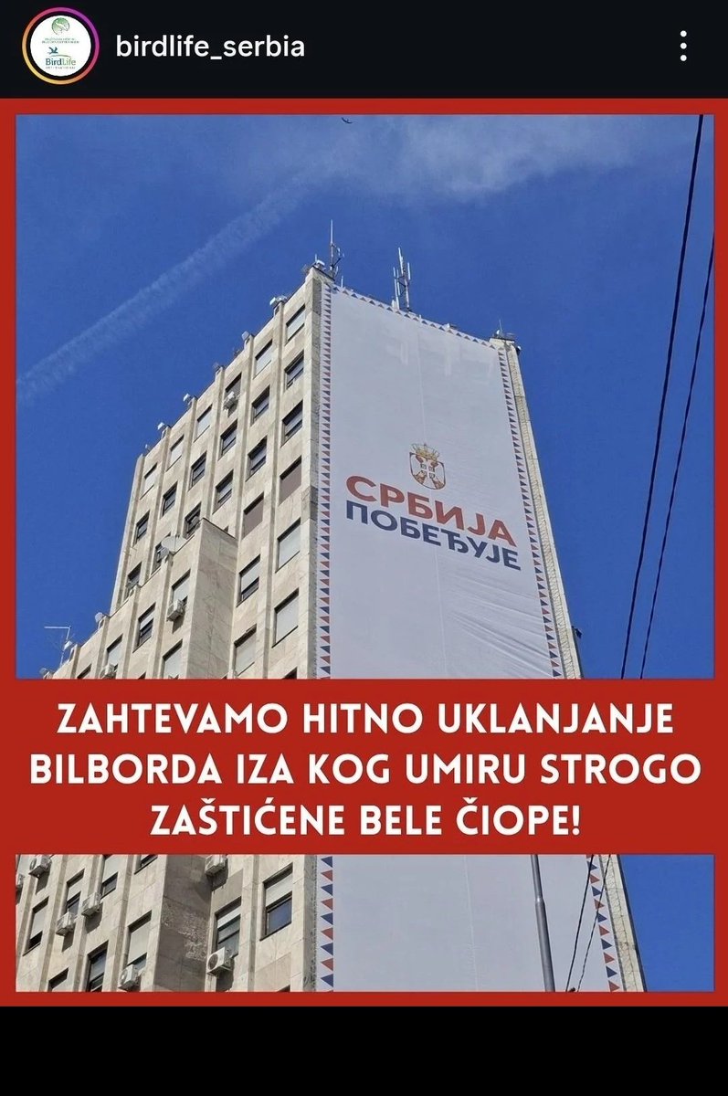 Џyлc tweet media