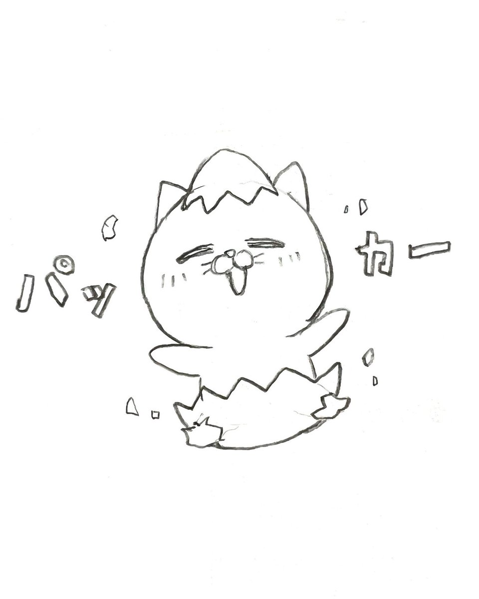 LINEスタンプのおはよう猫 