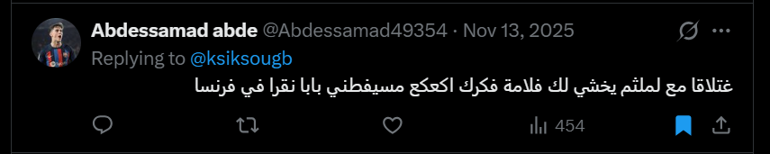 Peanut tweet media
