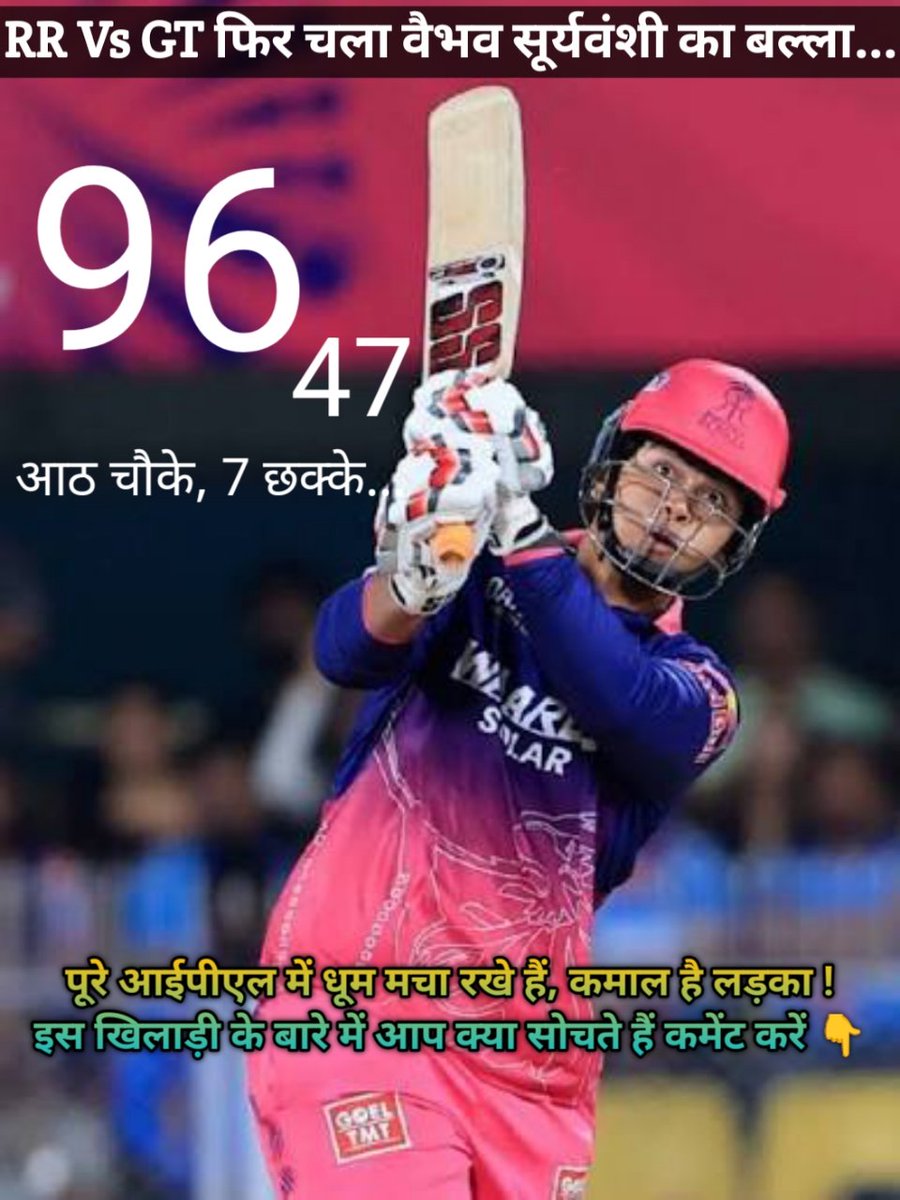 आर.के. मीणा tweet media
