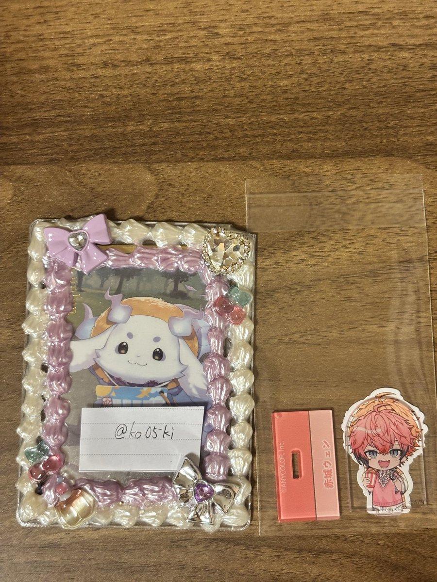 ko05ki's tweet photo. @inari_yu 以前はありがとございました。また、検索から失礼します。
当方、画像の方を所持しております。
シークレットと1:1の交換は可能でしょうか？ご検討よろしくお願いいたします。 https://t.co/5inDZvFm96