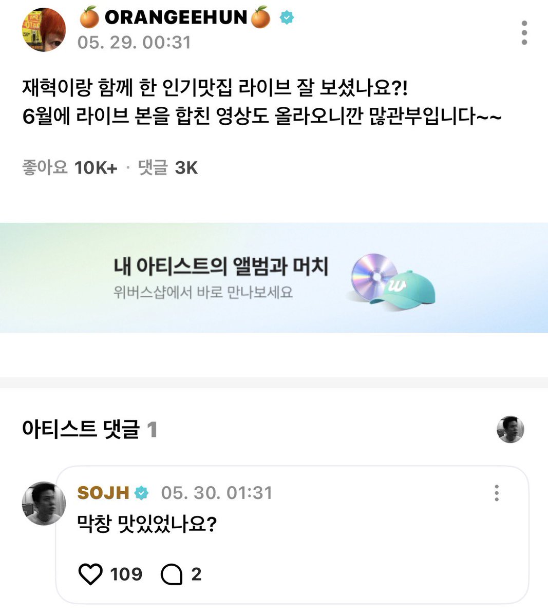 z tweet media