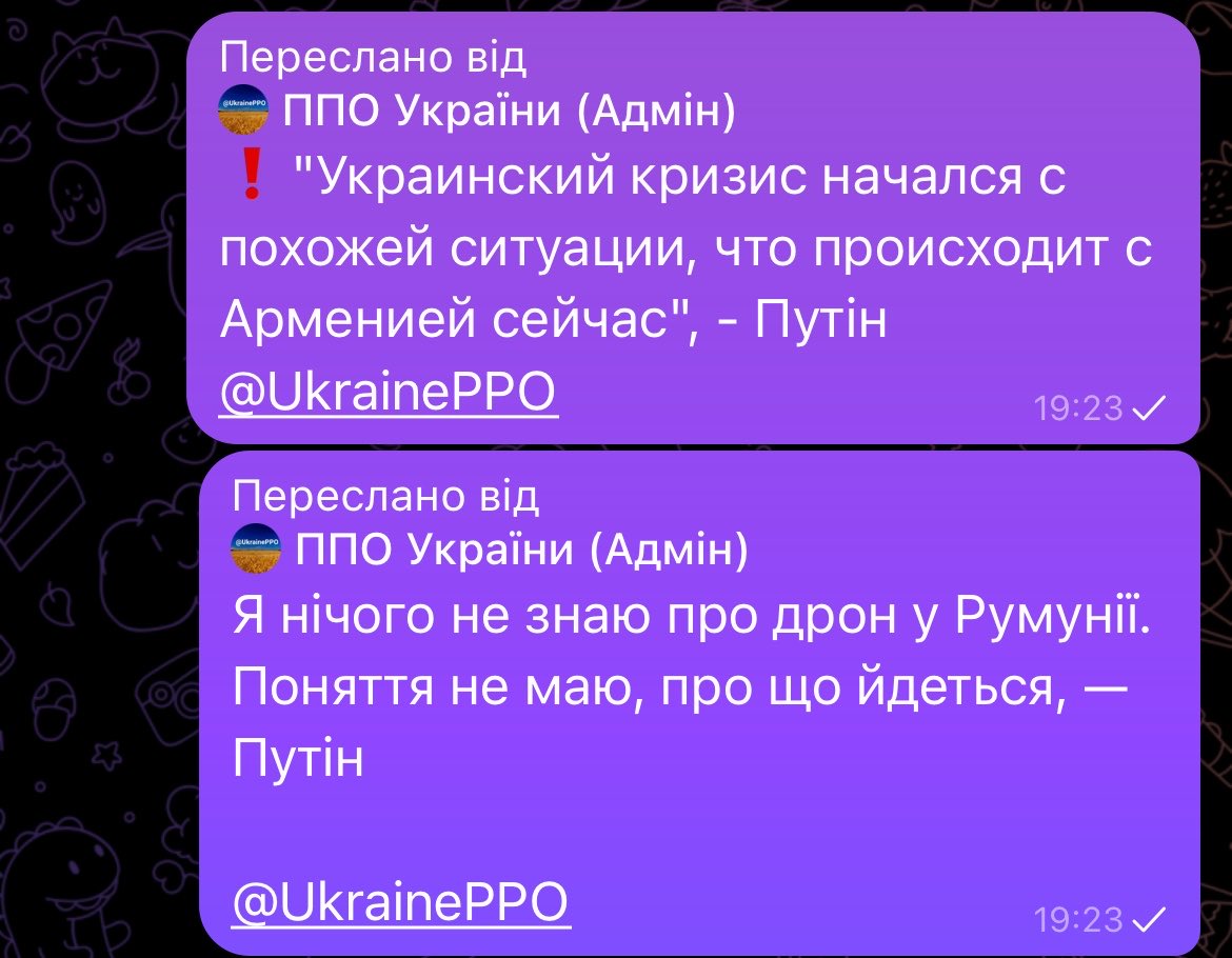 kij_sir's tweet photo. Пиздуни.
Навіщо?
Вам і так вже майже ніхто не вірить.
Так відверто брехати… https://t.co/6dDjsLEFq6