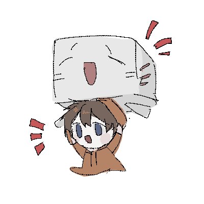 행설 tweet media