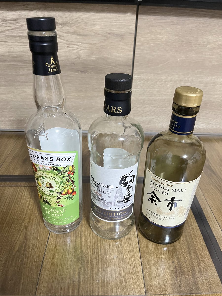 daigoo's tweet photo. 3本無くなって新しいのゲットしました。
ちなみに同じのを2本。 https://t.co/jzK352U3Nr