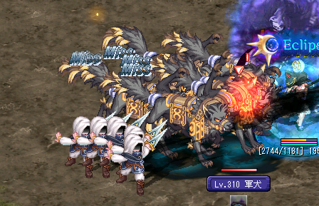 雪枝折 tweet media