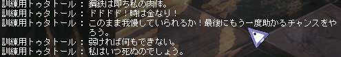 雪枝折 tweet media