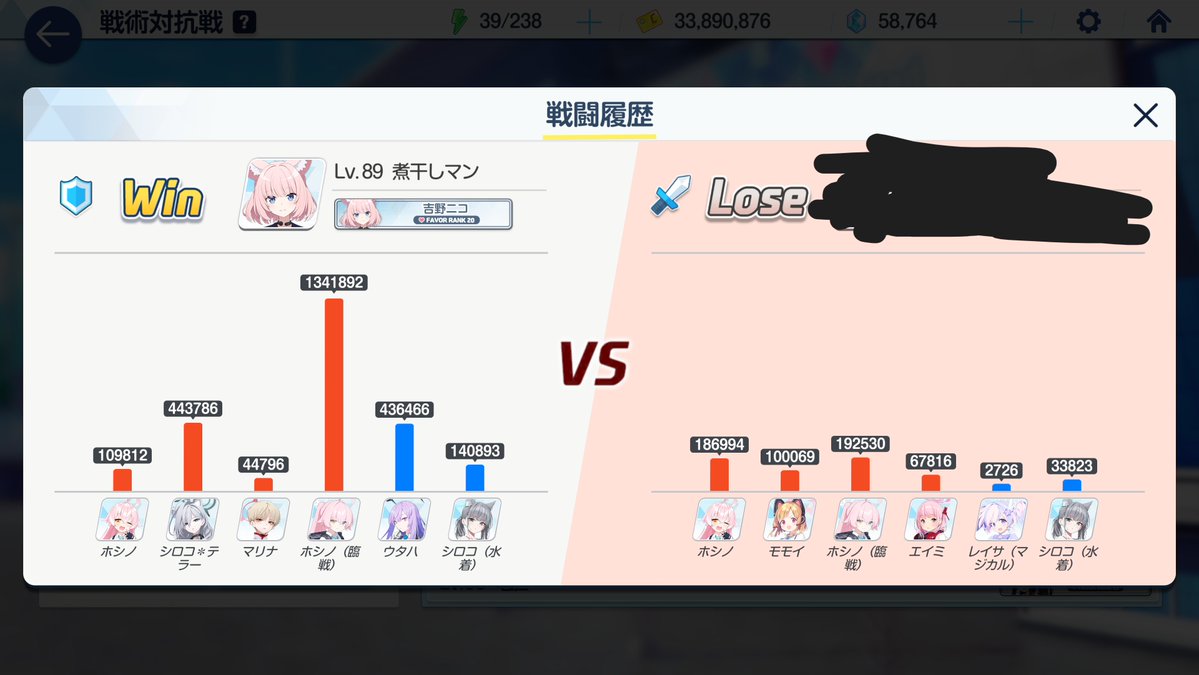 煮干しマン@5周年先生 tweet media