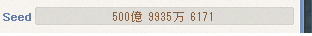 雪枝折 tweet media