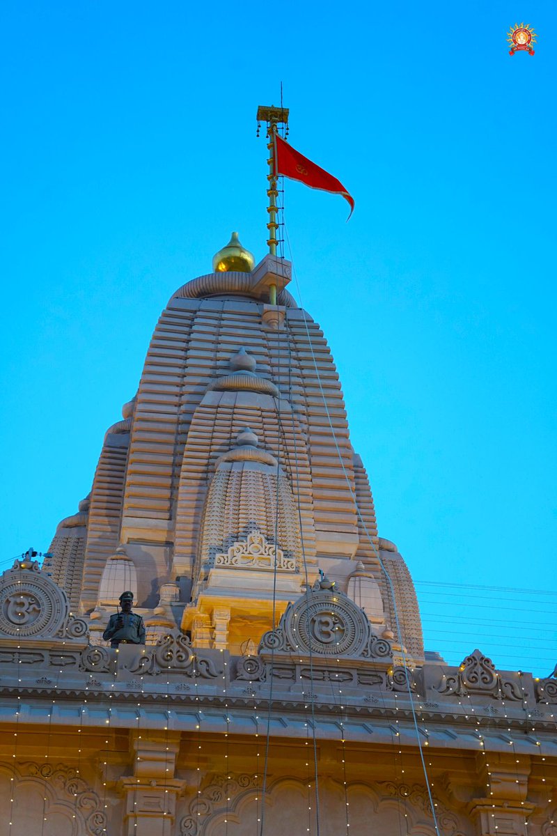 विश्‍व संवाद केन्द्र अवध , लखनऊ (VSK Lucknow) tweet media