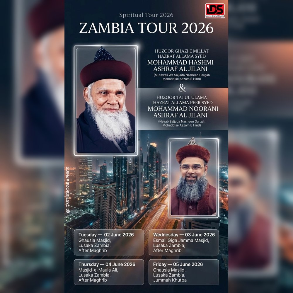 SyedNoorani's tweet photo. Program Schedule Of Zambia Tour 2026 🇿🇲

#ZambiaTour2026 #AshrafiSilsila https://t.co/ec93tPtLOA