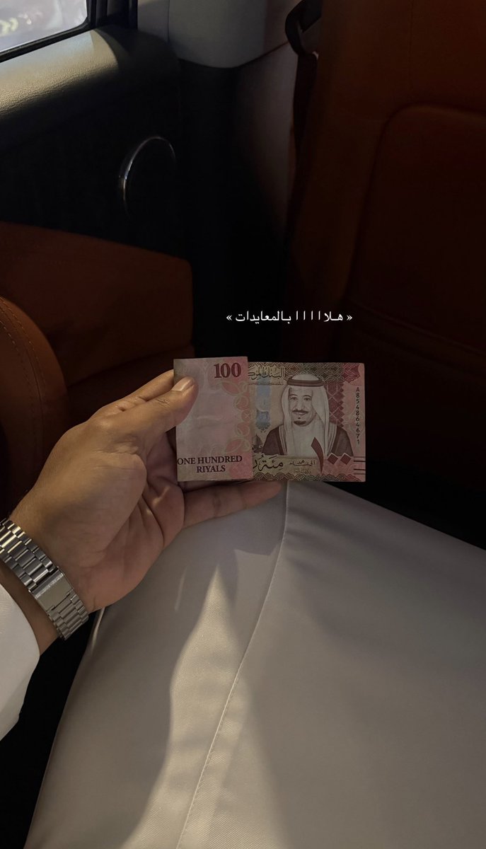 12c_iix's tweet photo. — عيدكم مبارك و جمعة مباركة 🤎🤎 https://t.co/aVK60CHni8