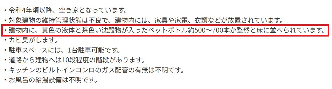 えるるぅ tweet media