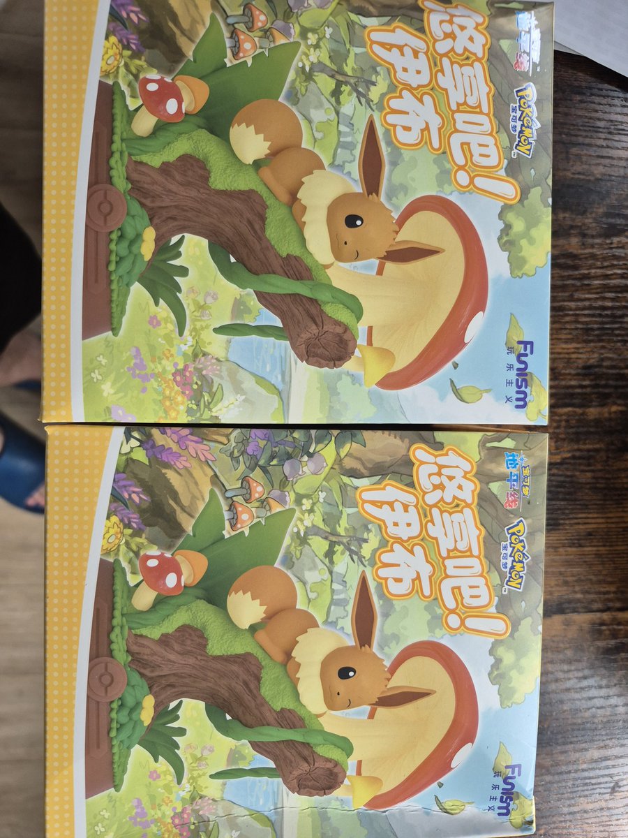 BladeTube98's tweet photo. Got some cool new @Pokemon stuff https://t.co/bfzRPZssGN
