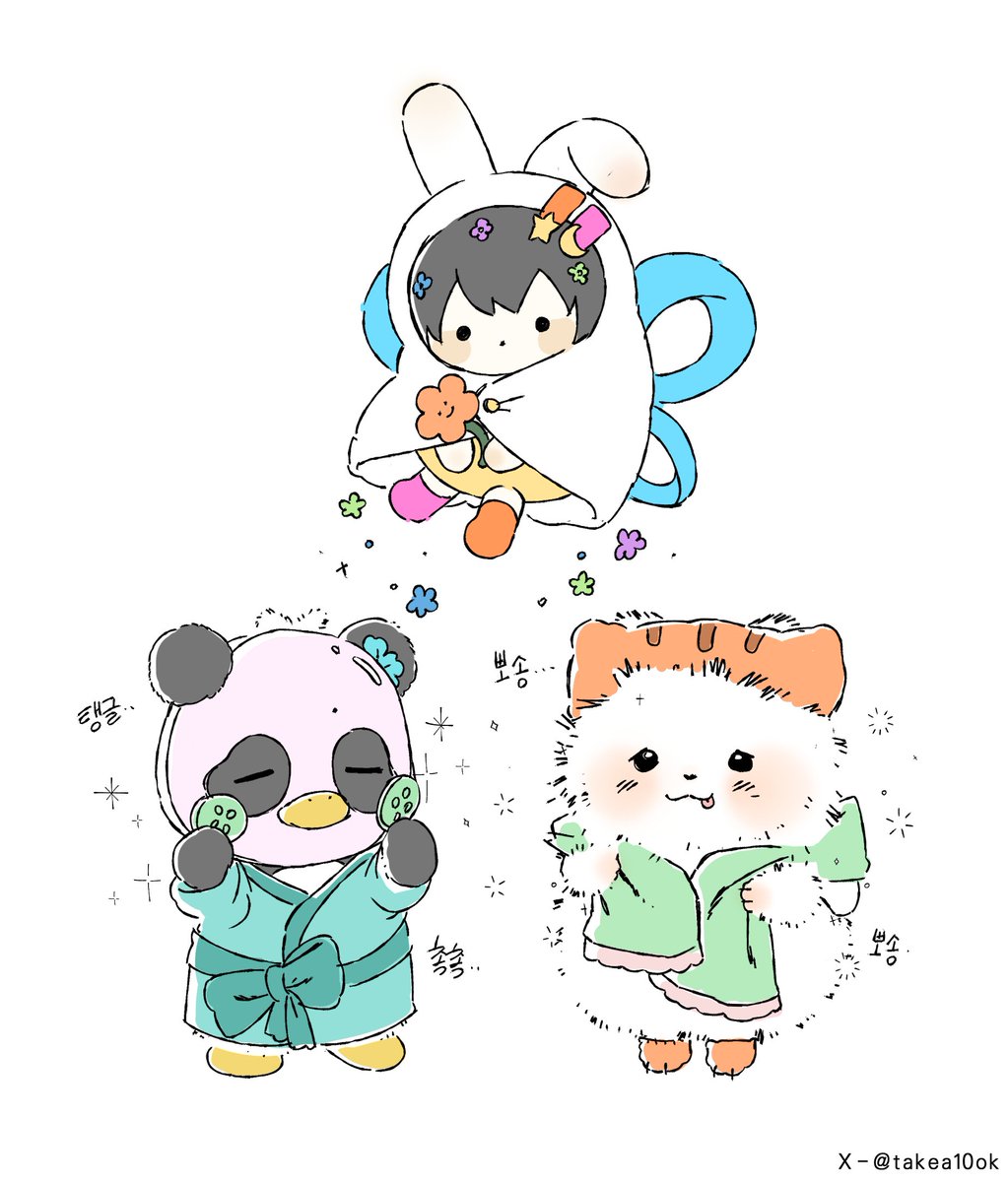 껄룩 tweet media