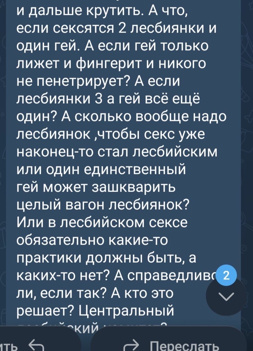 A_Kapustin's tweet photo. тюремные загадки в прекрасной россии будущего https://t.co/ljW8SsLKwK