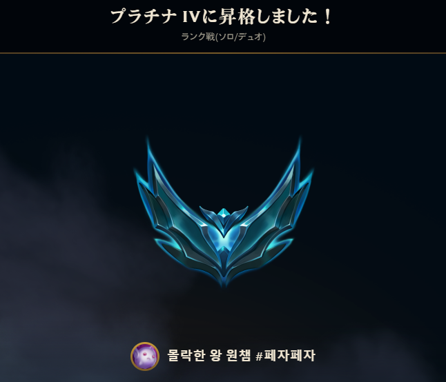 すかいふぇざー tweet media