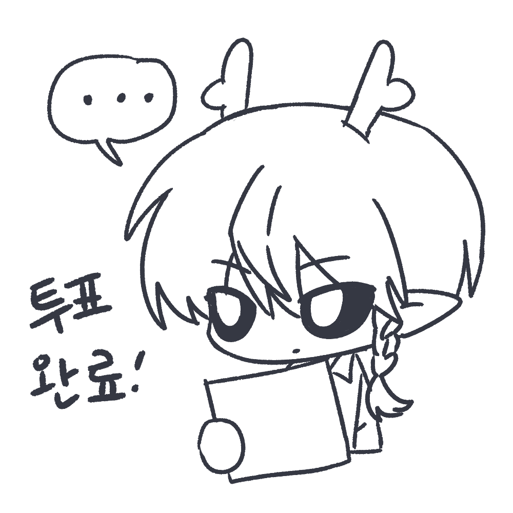 밥만먹 tweet media