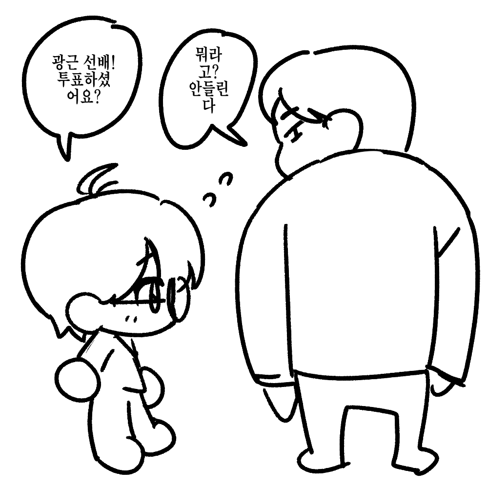 밥만먹 tweet media