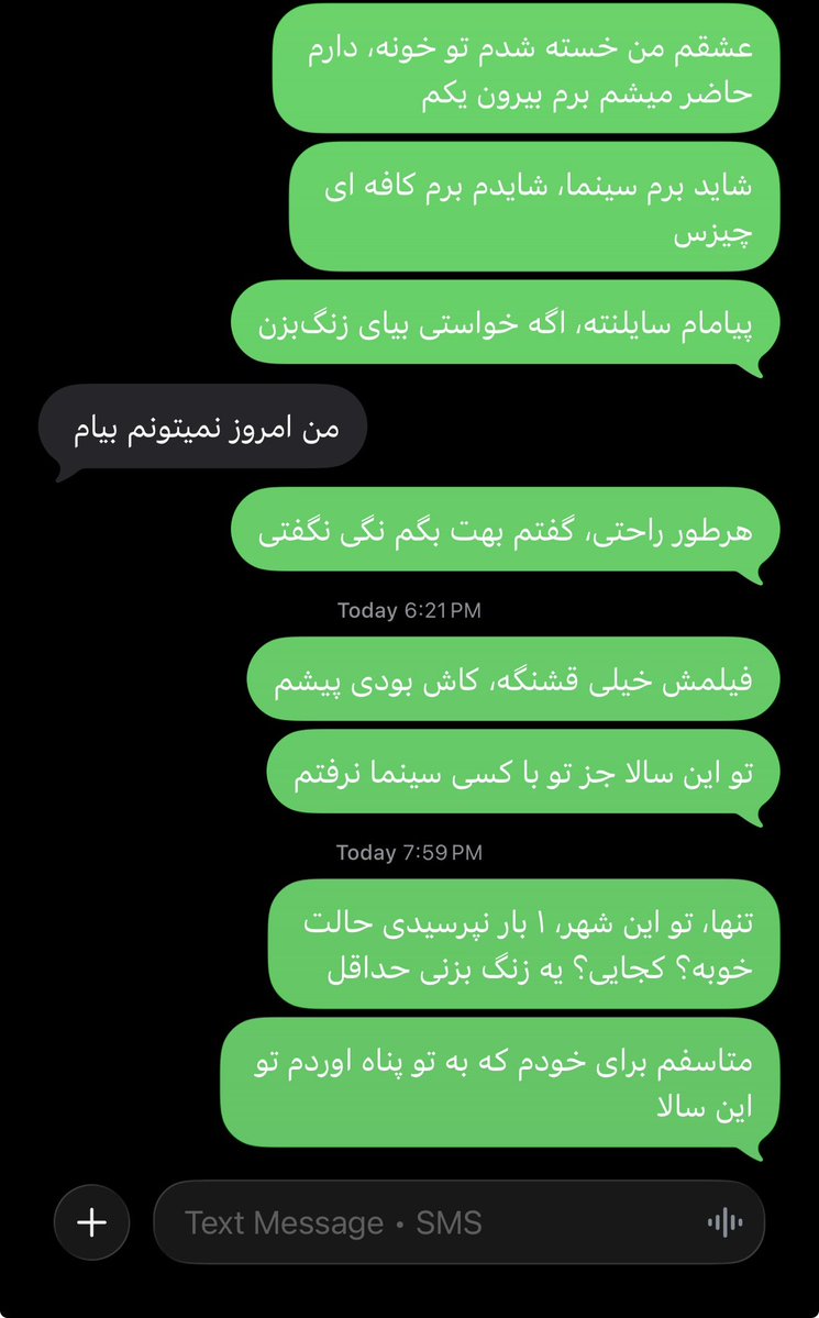 لیلیرُز tweet media