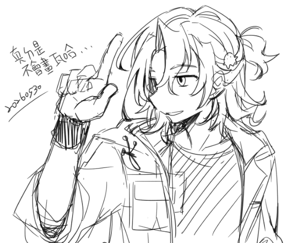 ㄇ太鯛魚燒🎈 tweet media