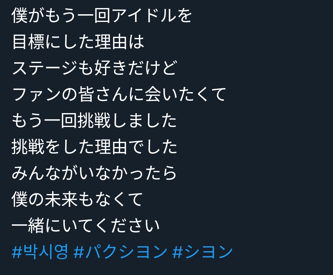 ゆ tweet media