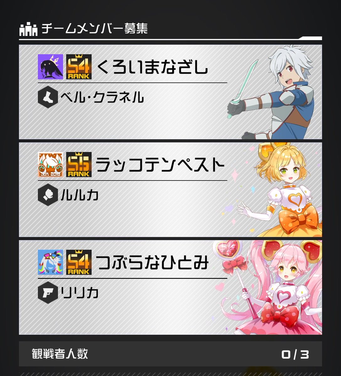 みる tweet media