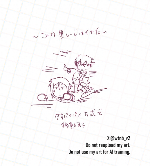 wtnb_v2's tweet photo. 息抜きにお邪魔しました～久しぶりの絵チャ楽しかった！ https://t.co/amUyhGx2B8