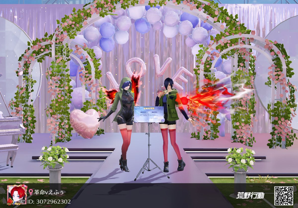 えふぅ革命 tweet media