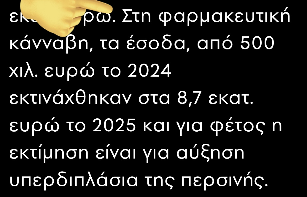 Trebotroll✨ tweet media