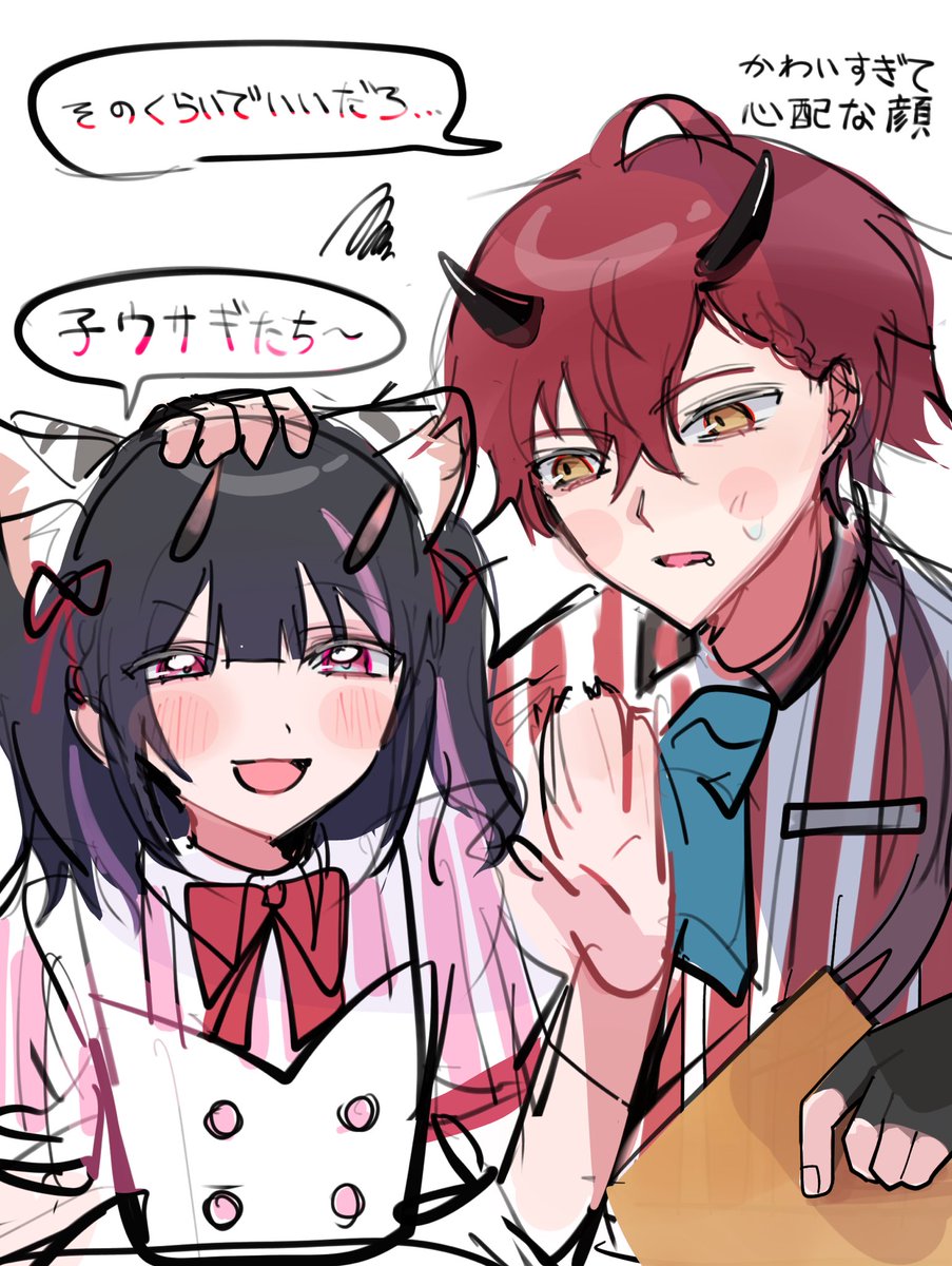 みら tweet media