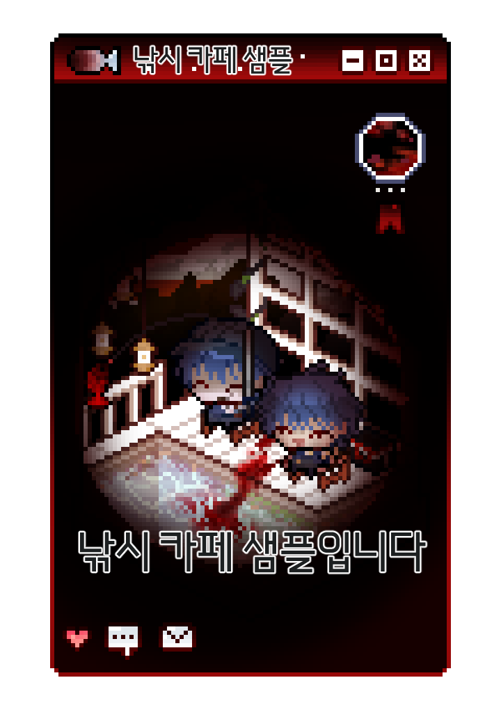✧커미션✧Dora tweet media