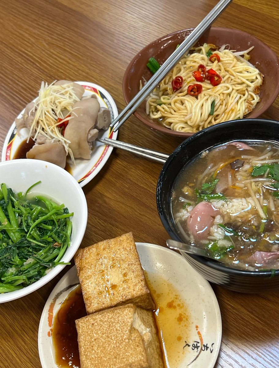 moss_and_mist's tweet photo. 親友と温泉に入りながら美味しいものを楽しむって、最高に贅沢ですよね😆😆 https://t.co/ZsN1gsraOF