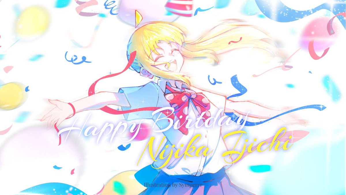 Symperrr's tweet photo. Happy Birtday Dorito's Girl 🥳
#伊地知虹夏生誕祭 
#伊地知虹夏生誕祭2026 https://t.co/XR68g5VGvu