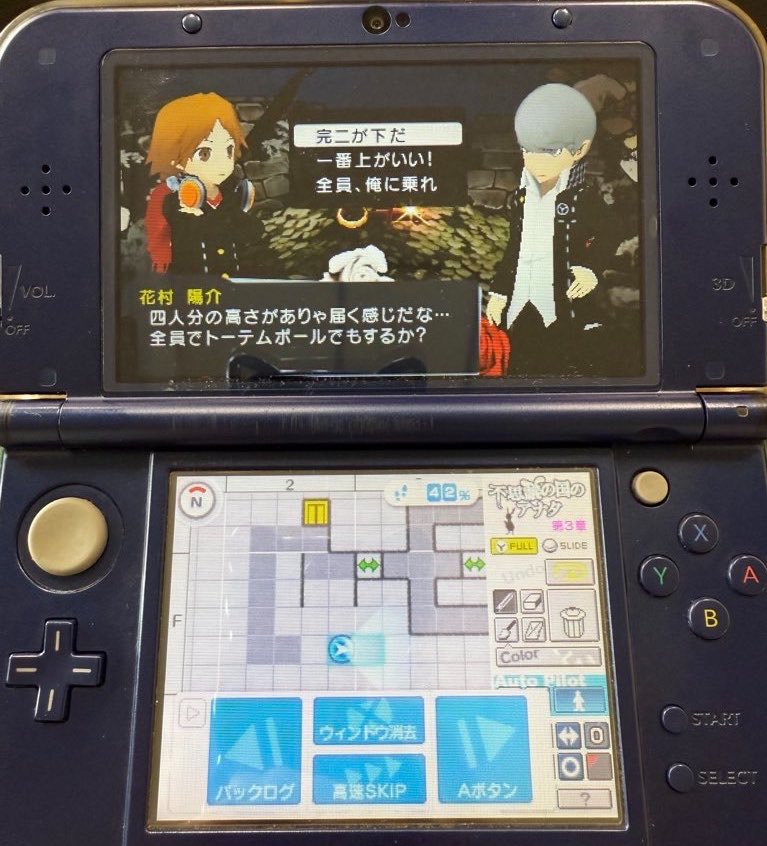 金平糖 tweet media