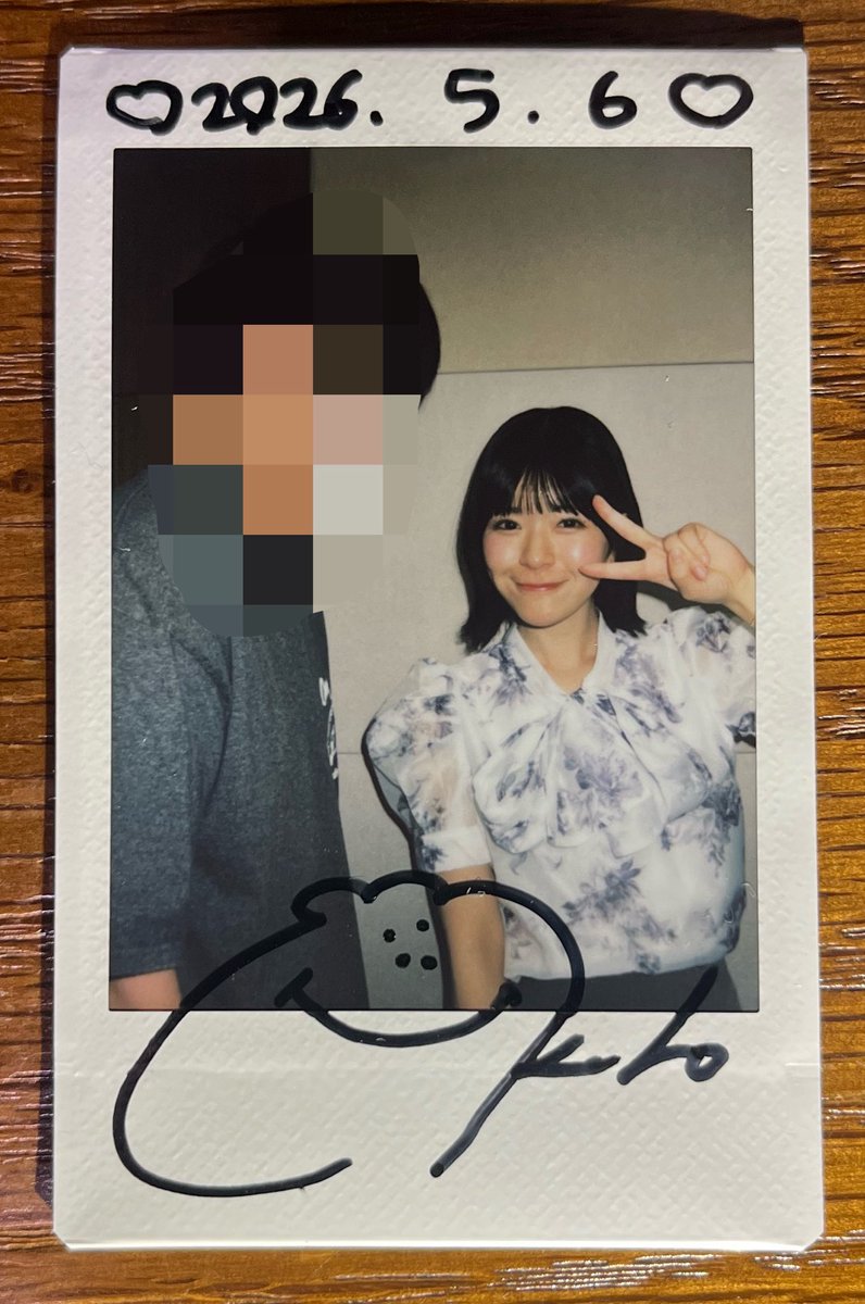 しゅーと tweet media
