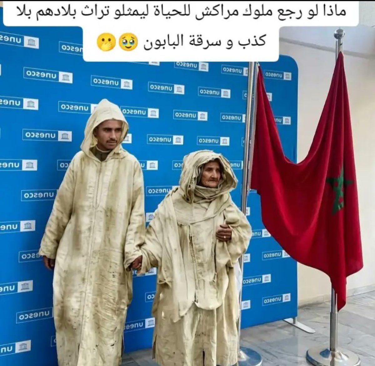 Ss tweet media