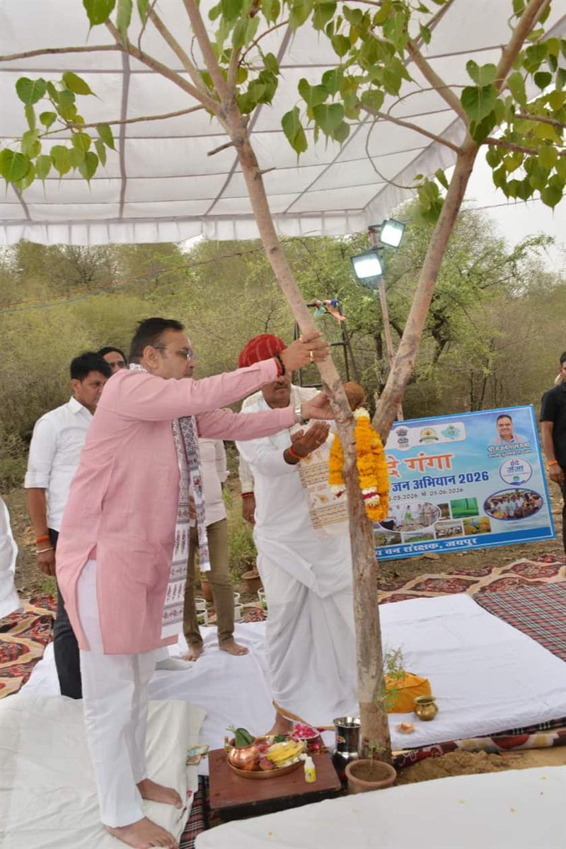 CMO Rajasthan tweet media