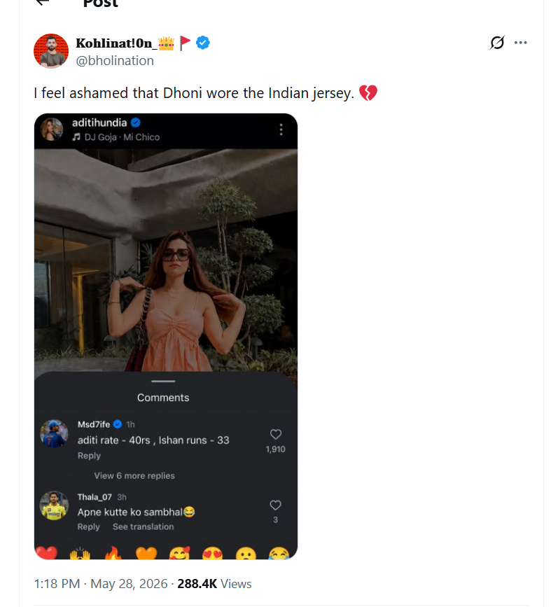 Virat Chokli—The Dog of Cricket tweet media