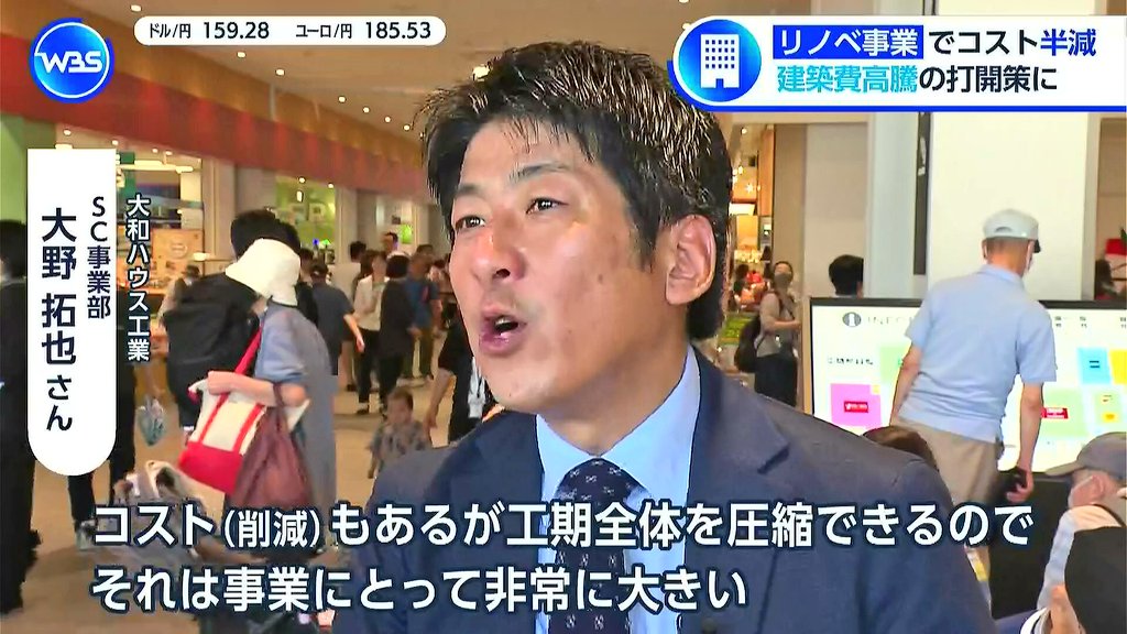 お侍さん tweet media