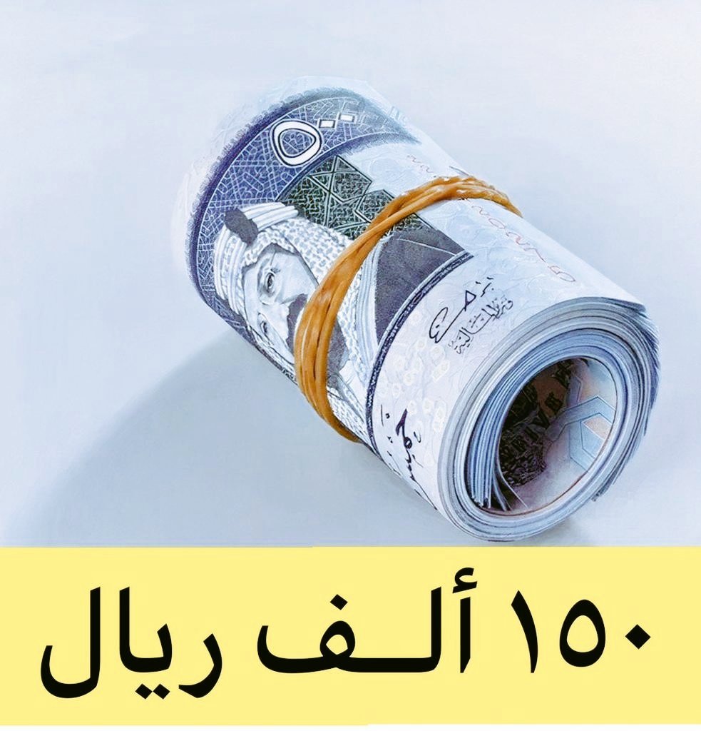 فهد محمد الشهري tweet media