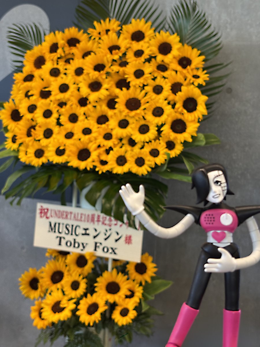 づみお🌼 tweet media