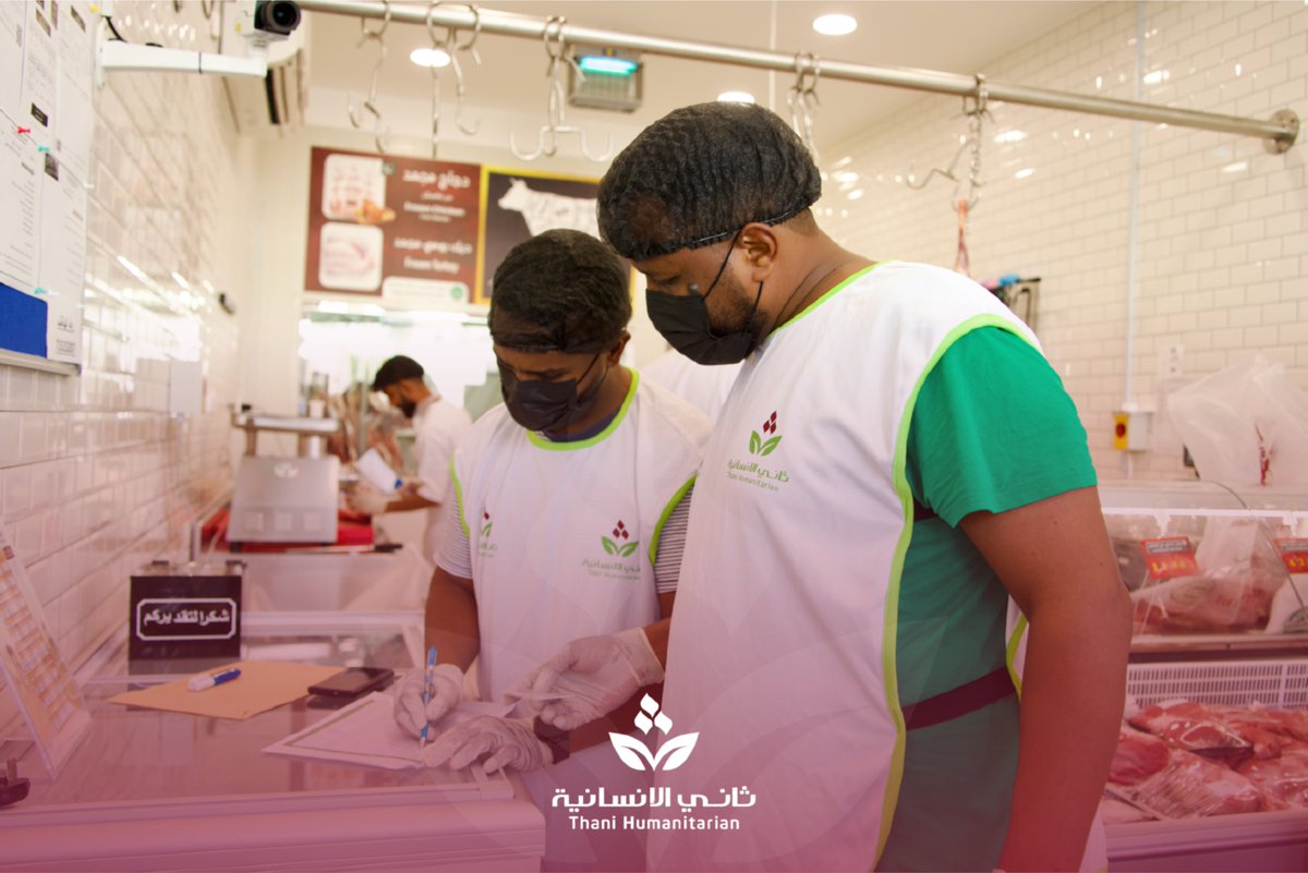 ThaniFoundation's tweet photo. لم تكن مجرد كوبونات أضاحي، بل رسائل رحمة ومحبة، رسمت البهجة في بيوت المستفيدين، وأحيت قيم التكافل والتراحم في المجتمع، لتبقى الأضحية أثرًا إنسانيًا يلامس القلوب قبل البيوت.

#ثاني_الإنسانية
#الأثر_عطاء_يبقى https://t.co/m5eLewkGYO