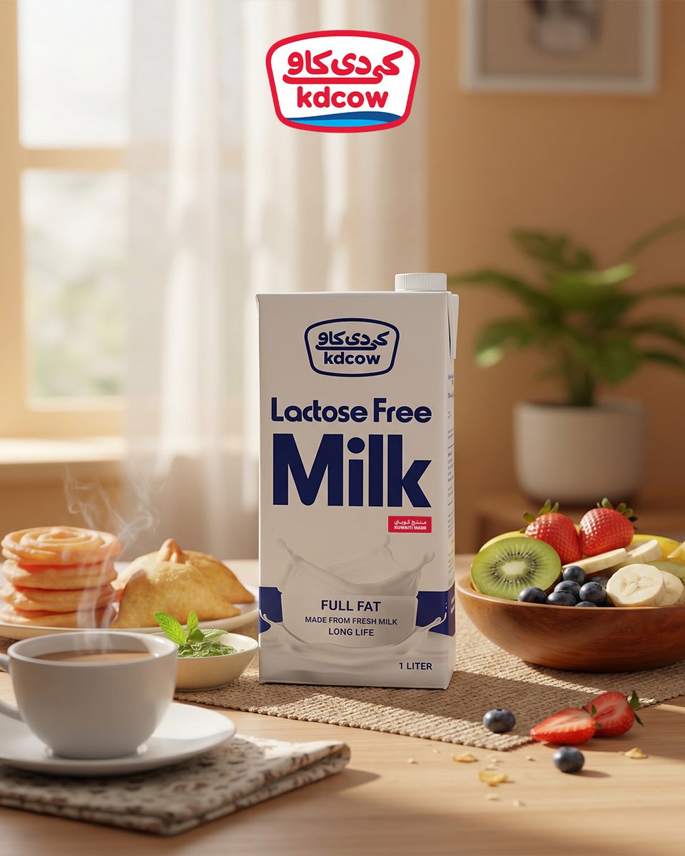 KDCOW_kuwait's tweet photo. ☕قهوة ألذ ومعدة مرتاحة
✨🥛مع حليب خالي اللاكتوز https://t.co/EvMbMDZLxz