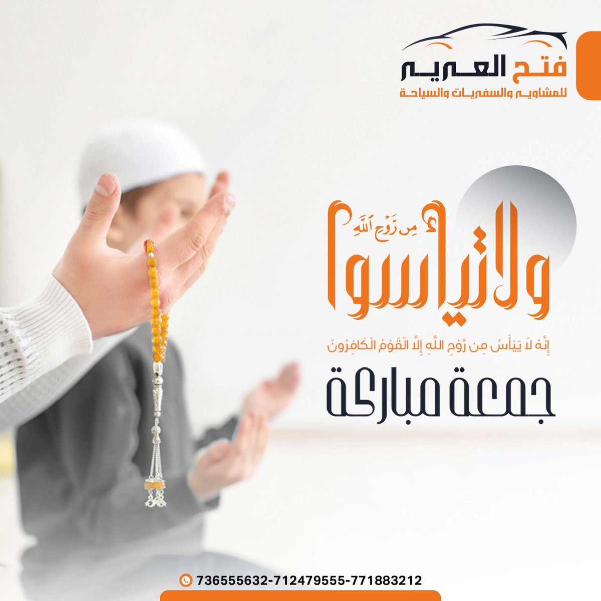 FAlarer's tweet photo. https://t.co/E632s0jzAB