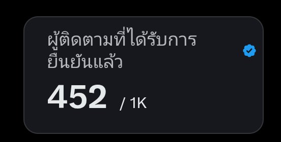 พี่ดื้อ!! PI° ✨ tweet media
