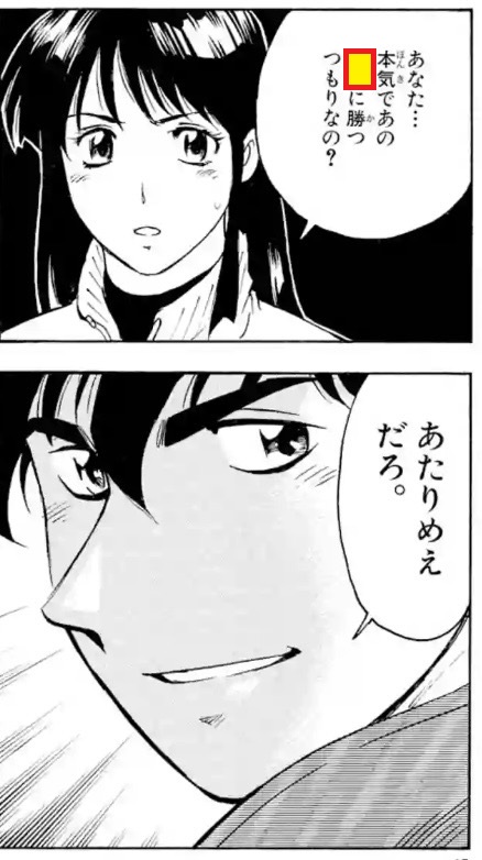 閃き王決定戦～誰でも歓迎！大喜利～ tweet media